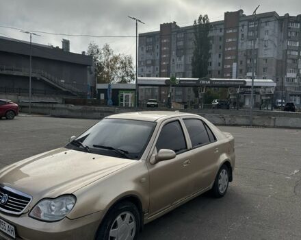 Джилі ЦК 2013 у Миколаєві на Automoto.ua Бежевий Джилі ЦК, об'ємом двигуна 1.5 л та пробігом 200 тис. км за 2634 $, фото 4 на Automoto.ua