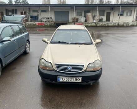 Бежевый Джили ЦК, объемом двигателя 1.5 л и пробегом 263 тыс. км за 750 $, фото 1 на Automoto.ua