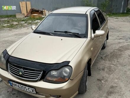 Джилі ЦК 2008 у Житомирі на Automoto.ua Бежевий Джилі ЦК, об'ємом двигуна 1.5 л та пробігом 250 тис. км за 1400 $, фото 1 на Automoto.ua