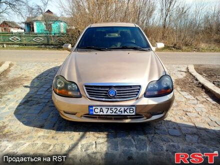 Джили ЦК 2009 в Умани на Automoto.ua Бежевый Джили ЦК, объемом двигателя 1.5 л и пробегом 120 тыс. км за 2150 $, фото 1 на Automoto.ua