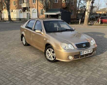 Бежевий Джилі ЦК, об'ємом двигуна 1.5 л та пробігом 138 тис. км за 2700 $, фото 1 на Automoto.ua