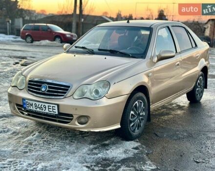 Бежевий Джилі ЦК, об'ємом двигуна 1.5 л та пробігом 130 тис. км за 1350 $, фото 1 на Automoto.ua