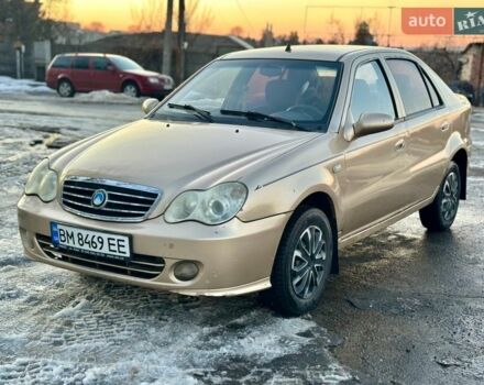 Бежевый Джили ЦК, объемом двигателя 1.5 л и пробегом 131 тыс. км за 1500 $, фото 1 на Automoto.ua
