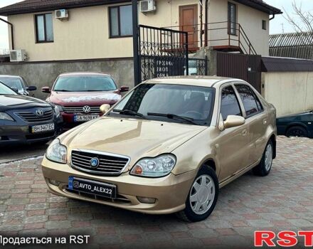Бежевий Джилі ЦК, об'ємом двигуна 1.5 л та пробігом 25000 тис. км за 1999 $, фото 1 на Automoto.ua