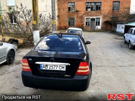 Джили ЦК 2008 в Виннице на Automoto.ua Черный Джили ЦК, объемом двигателя 1.5 л и пробегом 200 тыс. км за 1000 $, фото 1 на Automoto.ua