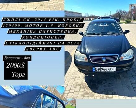 Чорний Джилі ЦК, об'ємом двигуна 1.5 л та пробігом 1210 тис. км за 1800 $, фото 1 на Automoto.ua