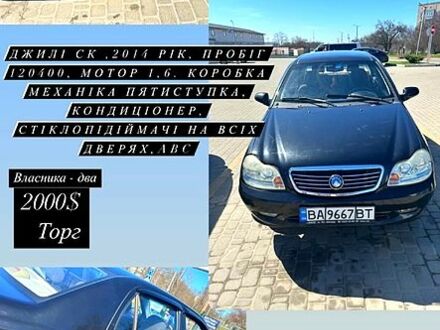Черный Джили ЦК, объемом двигателя 1.5 л и пробегом 1210 тыс. км за 1800 $, фото 1 на Automoto.ua