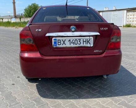 Красный Джили ЦК, объемом двигателя 1.5 л и пробегом 220 тыс. км за 1400 $, фото 4 на Automoto.ua