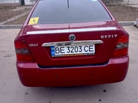 Красный Джили ЦК, объемом двигателя 1.5 л и пробегом 179 тыс. км за 1512 $, фото 1 на Automoto.ua