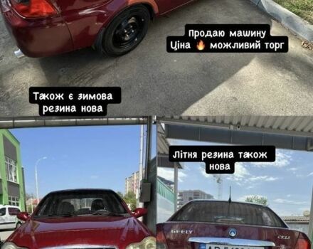 Красный Джили ЦК, объемом двигателя 1.5 л и пробегом 126 тыс. км за 1700 $, фото 1 на Automoto.ua