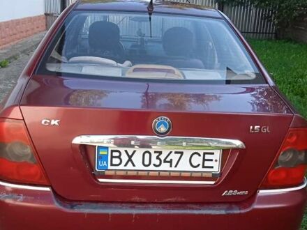 Джили ЦК 2007 в Славуте на Automoto.ua Красный Джили ЦК, объемом двигателя 1.5 л и пробегом 312 тыс. км за 1500 $, фото 1 на Automoto.ua