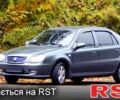 Джилі ЦК, об'ємом двигуна 1.5 л та пробігом 42 тис. км за 4200 $, фото 1 на Automoto.ua