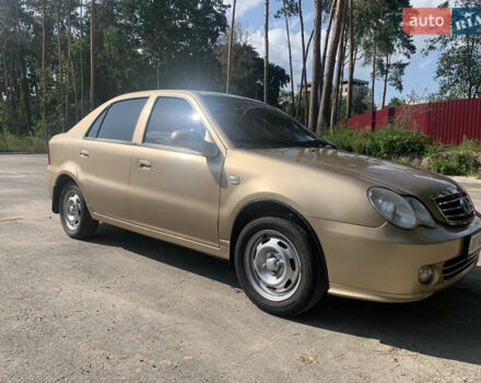 Джилі ЦК, об'ємом двигуна 1.5 л та пробігом 20 тис. км за 3200 $, фото 2 на Automoto.ua