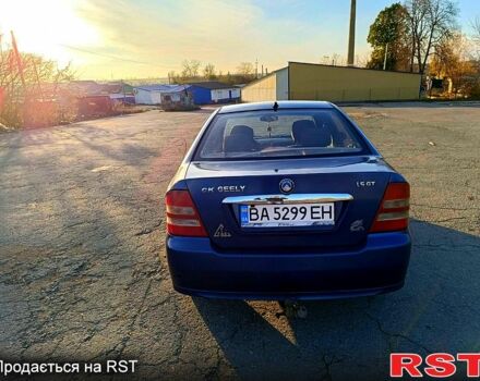Джили ЦК, объемом двигателя 15 л и пробегом 260 тыс. км за 2500 $, фото 4 на Automoto.ua