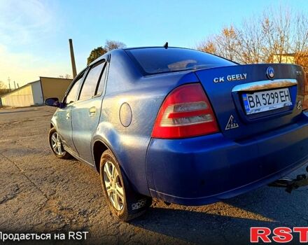 Джили ЦК, объемом двигателя 15 л и пробегом 260 тыс. км за 2500 $, фото 5 на Automoto.ua