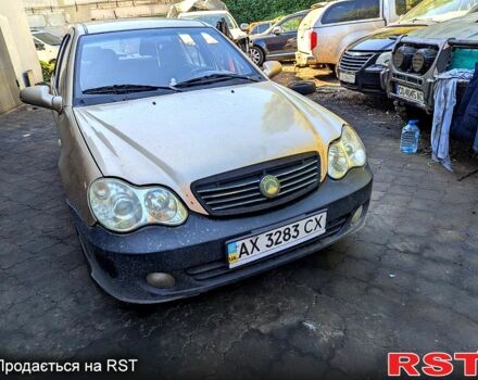 Джили ЦК 2012 в Харькове на Automoto.ua Джили ЦК, объемом двигателя 1.5 л и пробегом 0 тыс. км за 1300 $, фото 1 на Automoto.ua