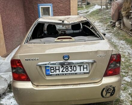 Джилі ЦК 2007 у Одесі на Automoto.ua Жовтий Джилі ЦК, об'ємом двигуна 1.5 л та пробігом 146 тис. км за 700 $, фото 8 на Automoto.ua