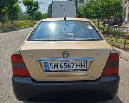 Желтый Джили ЦК, объемом двигателя 1.3 л и пробегом 207 тыс. км за 1300 $, фото 3 на Automoto.ua