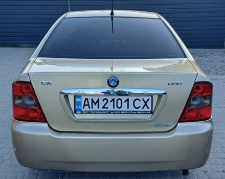 Желтый Джили ЦК, объемом двигателя 1.5 л и пробегом 103 тыс. км за 1750 $, фото 5 на Automoto.ua