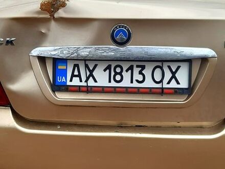 Джили ЦК 2007 в Сахновщине на Automoto.ua Желтый Джили ЦК, объемом двигателя 1.5 л и пробегом 0 тыс. км за 800 $, фото 1 на Automoto.ua