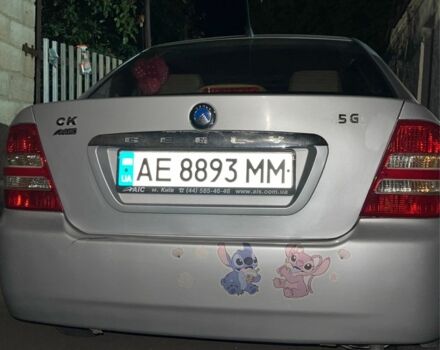 Сірий Джилі ЦК, об'ємом двигуна 1.5 л та пробігом 131 тис. км за 3000 $, фото 1 на Automoto.ua