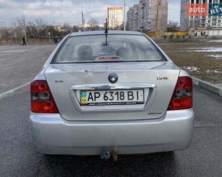 Сірий Джилі ЦК, об'ємом двигуна 1.5 л та пробігом 60 тис. км за 2200 $, фото 4 на Automoto.ua