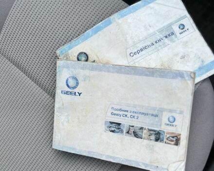 Джили ЦК 2010 в Одессе на Automoto.ua Серый Джили ЦК, объемом двигателя 1.5 л и пробегом 187 тыс. км за 1650 $, фото 18 на Automoto.ua