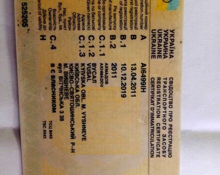 Сірий Джилі ЦК, об'ємом двигуна 1.5 л та пробігом 110 тис. км за 1000 $, фото 6 на Automoto.ua