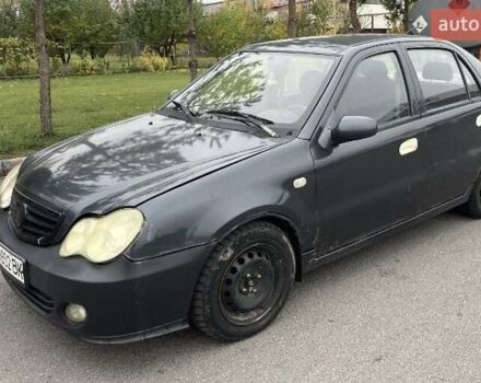 Джилі ЦК 2011 у Вінниці на Automoto.ua Сірий Джилі ЦК, об'ємом двигуна 1.5 л та пробігом 271 тис. км за 1100 $, фото 7 на Automoto.ua