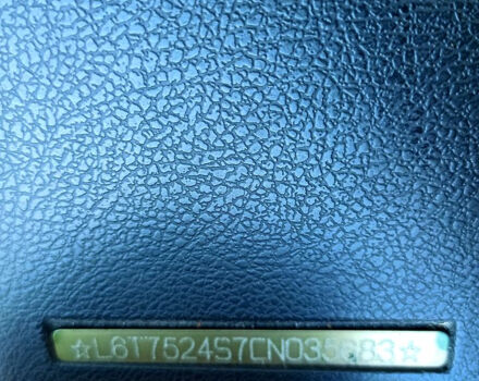 Серый Джили ЦК, объемом двигателя 1.5 л и пробегом 92 тыс. км за 2000 $, фото 1 на Automoto.ua