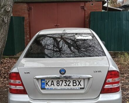 Джилі ЦК 2013 у Краматорске на Automoto.ua Сірий Джилі ЦК, об'ємом двигуна 1.5 л та пробігом 147 тис. км за 1790 $, фото 3 на Automoto.ua