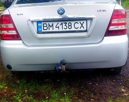 Сірий Джилі ЦК, об'ємом двигуна 1.5 л та пробігом 128 тис. км за 2600 $, фото 1 на Automoto.ua