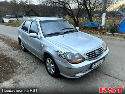 Джилі ЦК 2007 у Золотоноше на Automoto.ua Сірий Джилі ЦК, об'ємом двигуна 1.5 л та пробігом 189 тис. км за 1499 $, фото 1 на Automoto.ua