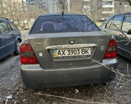 Сірий Джилі ЦК, об'ємом двигуна 1.4 л та пробігом 100 тис. км за 600 $, фото 1 на Automoto.ua