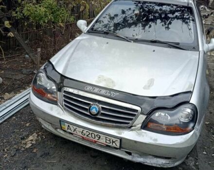 Джилі ЦК 2008 у Петропавловке на Automoto.ua Сірий Джилі ЦК, об'ємом двигуна 0 л та пробігом 230 тис. км за 832 $, фото 1 на Automoto.ua