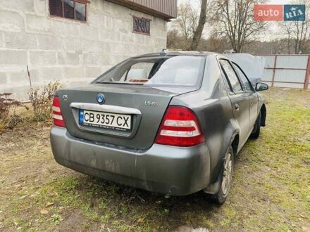 Джили ЦК 2014 в Чернигове на Automoto.ua Серый Джили ЦК, объемом двигателя 1.5 л и пробегом 69 тыс. км за 1300 $, фото 1 на Automoto.ua