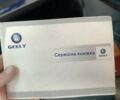 Синий Джили ЦК, объемом двигателя 1.5 л и пробегом 243 тыс. км за 1850 $, фото 33 на Automoto.ua