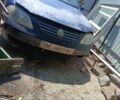 Синий Джили ЦК, объемом двигателя 1.5 л и пробегом 150 тыс. км за 700 $, фото 2 на Automoto.ua
