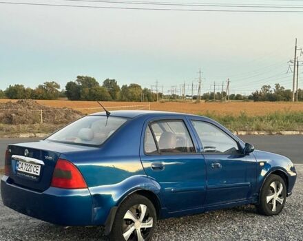 Джили ЦК 2008 в Черкассах на Automoto.ua Синий Джили ЦК, объемом двигателя 1.5 л и пробегом 120 тыс. км за 1900 $, фото 7 на Automoto.ua