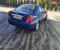 Синій Джилі ЦК, об'ємом двигуна 1.5 л та пробігом 143 тис. км за 950 $, фото 10 на Automoto.ua
