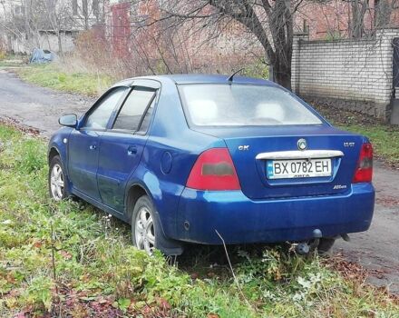 Синий Джили ЦК, объемом двигателя 1.5 л и пробегом 215 тыс. км за 1800 $, фото 1 на Automoto.ua