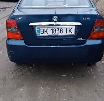 Синий Джили ЦК, объемом двигателя 1.5 л и пробегом 128 тыс. км за 1000 $, фото 2 на Automoto.ua