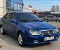 Синий Джили ЦК, объемом двигателя 1.5 л и пробегом 85 тыс. км за 2999 $, фото 5 на Automoto.ua