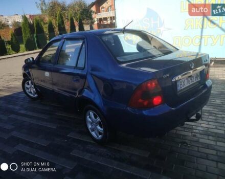 Синий Джили ЦК, объемом двигателя 1.5 л и пробегом 143 тыс. км за 999 $, фото 9 на Automoto.ua