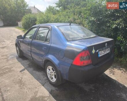 Синий Джили ЦК, объемом двигателя 1.5 л и пробегом 215 тыс. км за 1600 $, фото 4 на Automoto.ua