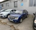 Джили ЦК 2008 в Звенигородка на Automoto.ua Синий Джили ЦК, объемом двигателя 1.5 л и пробегом 146 тыс. км за 1230 $, фото 1 на Automoto.ua