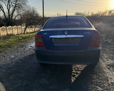 Синий Джили ЦК, объемом двигателя 0 л и пробегом 3 тыс. км за 589 $, фото 1 на Automoto.ua