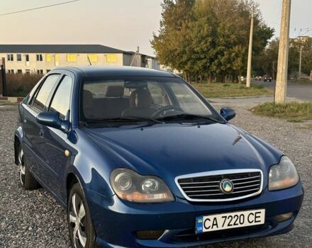 Джили ЦК 2008 в Черкассах на Automoto.ua Синий Джили ЦК, объемом двигателя 1.5 л и пробегом 120 тыс. км за 1900 $, фото 1 на Automoto.ua