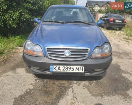 Синий Джили ЦК, объемом двигателя 1.5 л и пробегом 215 тыс. км за 1600 $, фото 3 на Automoto.ua