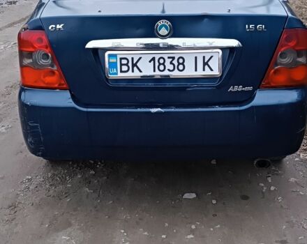 Синий Джили ЦК, объемом двигателя 1.5 л и пробегом 128 тыс. км за 1100 $, фото 2 на Automoto.ua